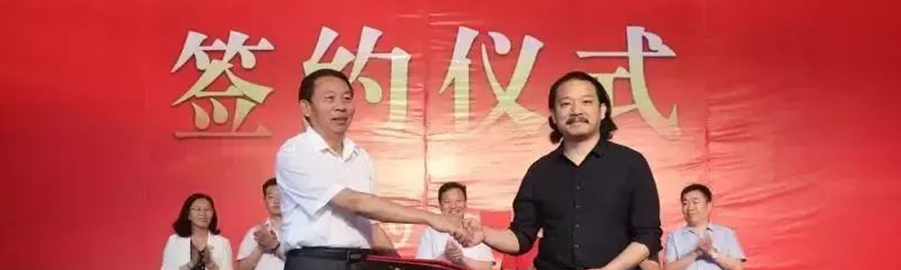 匠心牽手名校，筑就圓夢(mèng)舞臺